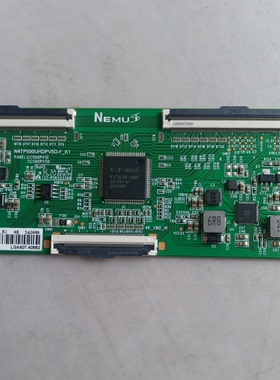 创维50M2逻辑板N4TP500UHDPV5D-F-K1 CC500PV5D