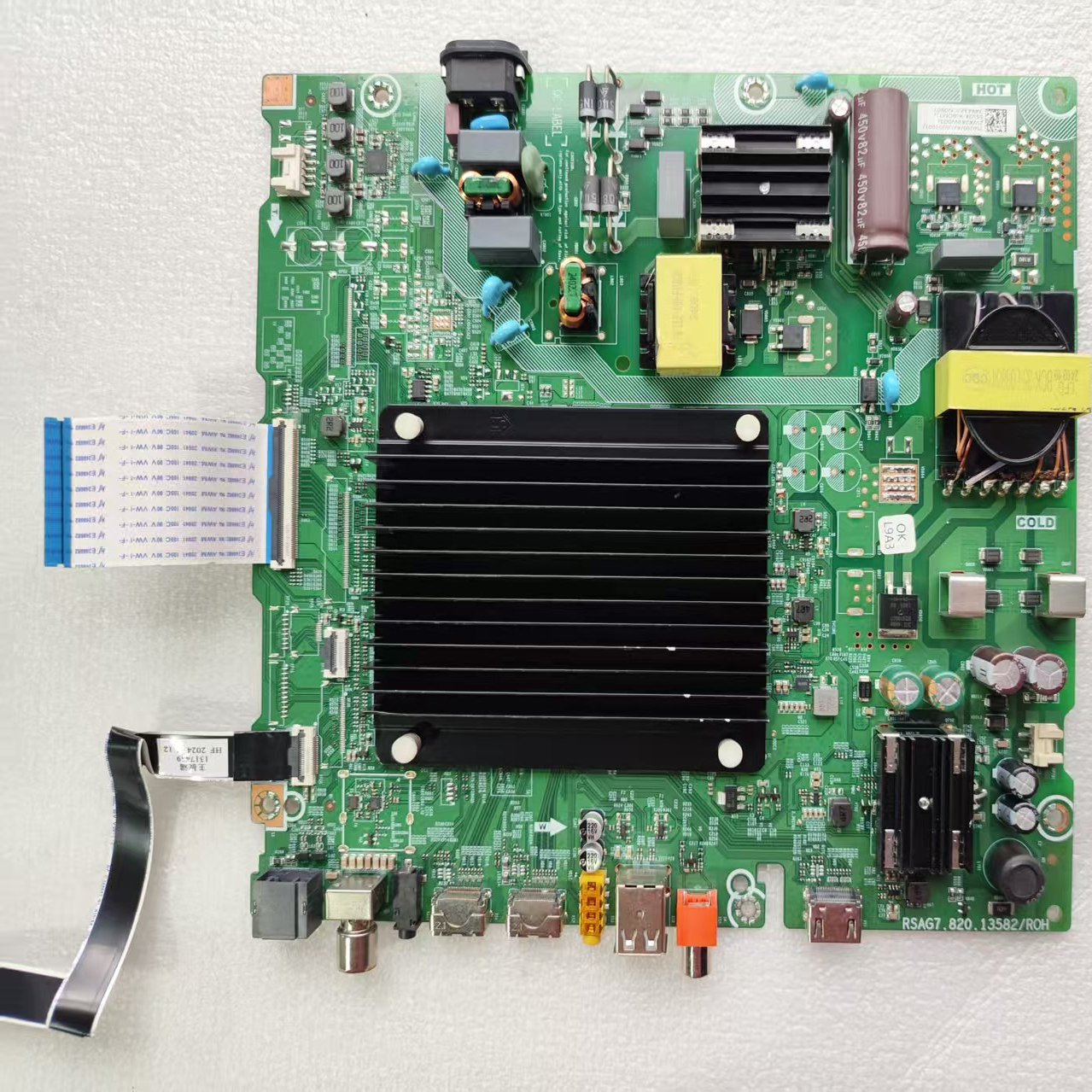 海信主板液晶电视配件