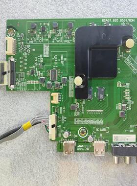 松下TH-43/50/65FX500C 50FX520C TH-55FX500C主板RSAG7.820.8537