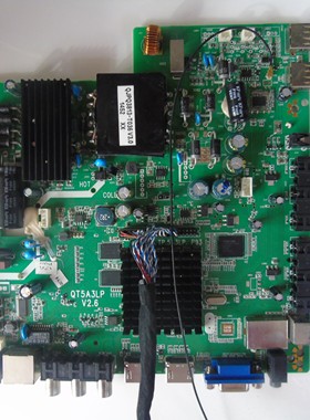 杂牌 三合一主板TP.5A3LP.P93 QT5A3LP V2.6屏V500HJ-XCME1