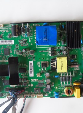统帅T50ALR 55ALR液晶电视主板TP.MS628.PC738 配屏可选