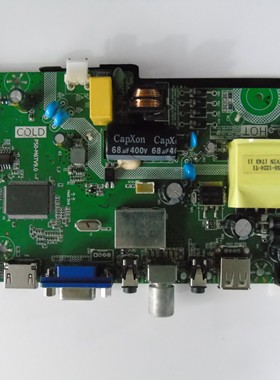 康佳LED32F1000 LED32E330C液晶电视主板P50-M6TV9.0 配屏可选