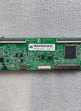 逻辑板LQ-K4-S02-11白色贴纸4K JR645R3HA3L /JR645R3HA7L