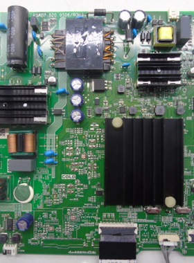海信50A52E HZ58A52E HZ58A55E 58A52E(B0M1)主板RSAG7.820.9506