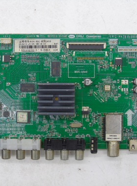 长虹LED32C2000I/39寸主板JUC7.820.00086623 JUC6.690.00092418