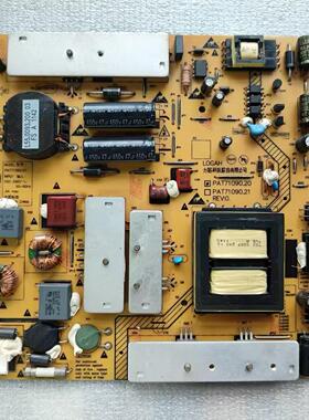 先锋LED-32U700LE32T3042U700液晶电源板PAT71090.20