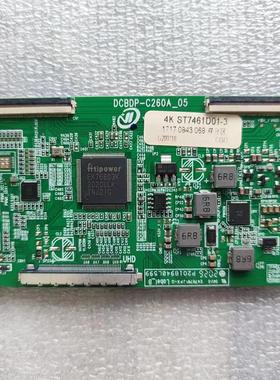 逻辑板DCBDP-C260A-05白色贴纸4K ST7461D01-3/ST6451D02-A/F
