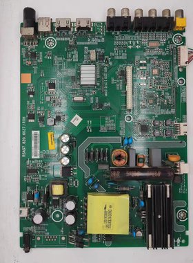 海信LED32K188/32K198/40EC191D/40K188主板RSAG7.820.6037