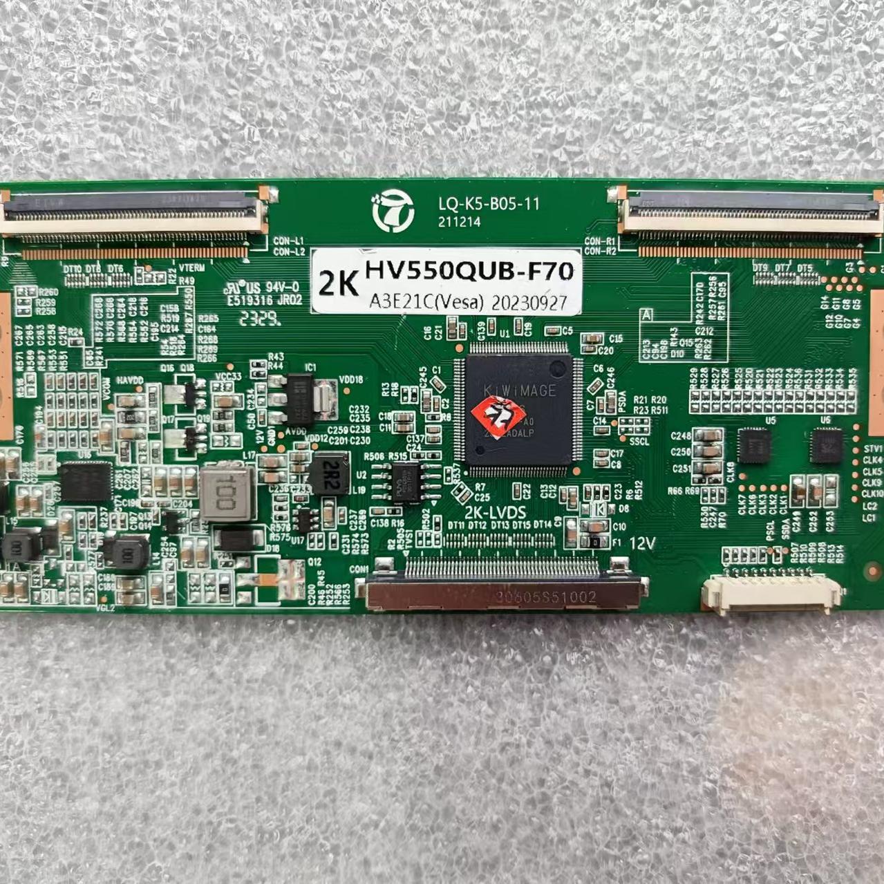 杂牌逻辑板液晶电视配件