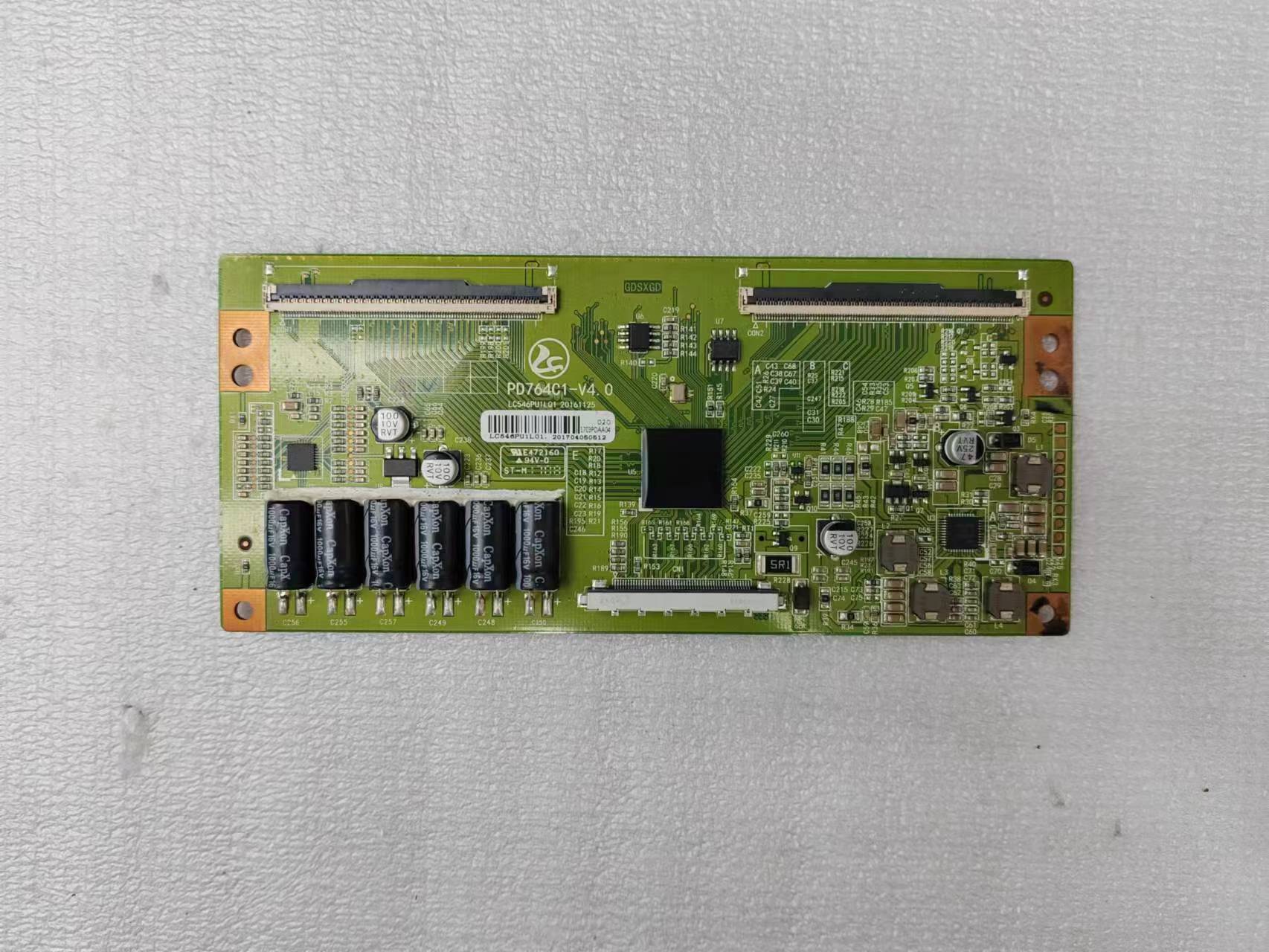 熊猫逻辑板液晶电视配件