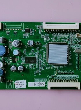 TCL L46E5200BE 43E500倍频板40-42P720-MEC2XG/E2XG/B2XG