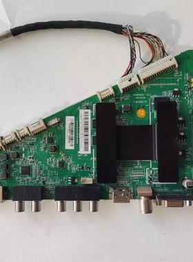 海尔LE32A800N/LD42U3000/LE42G3000/LE42A7000主板 0091802852