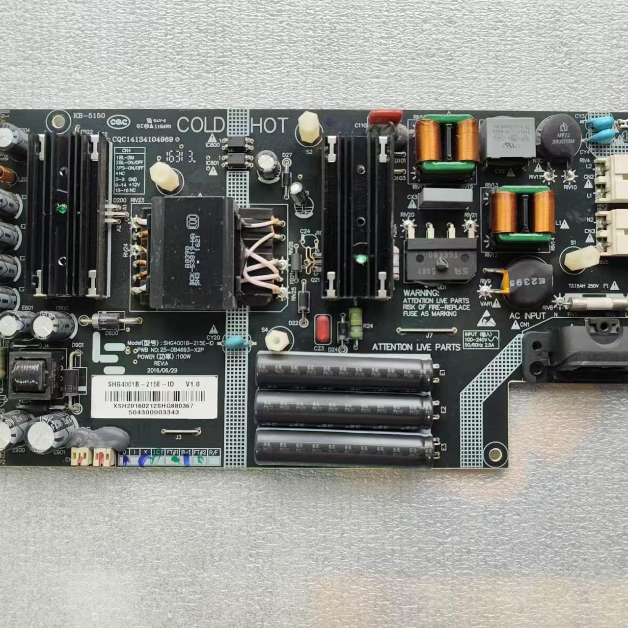 乐视电源板液晶电视配件