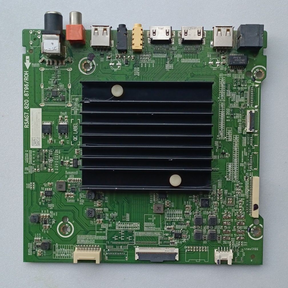 海信主板液晶电视配件