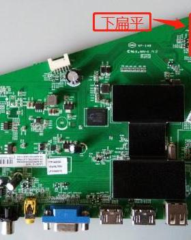 TCL L32A71C D42A261 D55A261 L48A71C主板40-AMM6C1-MAE2HG