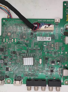 海信LED42K188 LED39L188主板RSAG7.820.6069
