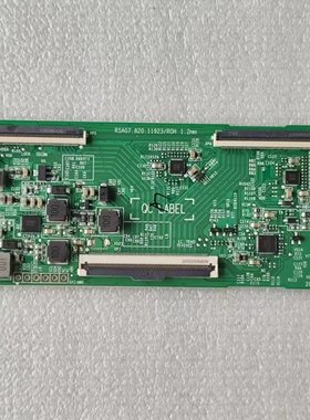 海信 55A57H LED55E3G逻辑板RSAG7.820.11923