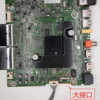 海信液晶电视配件主板
