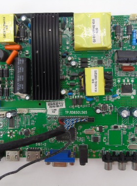 杂牌LED4670主板TP.RD8501.565配屏RS460LEDM