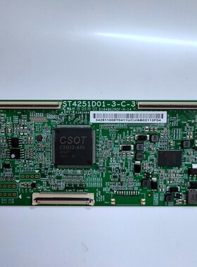 小米L43M5-5S TCL 43V2华星屏逻辑板ST4251D01-3-C-3