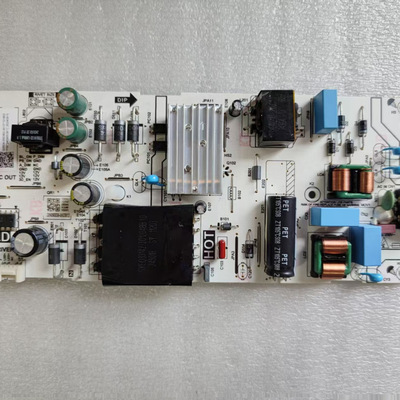TCL的电源板液晶电视配件