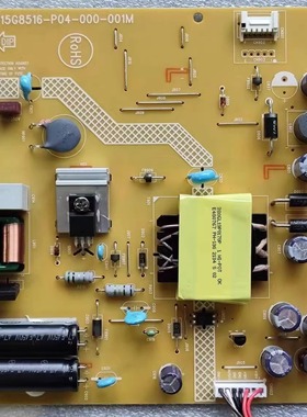 飞利浦273V7QHSB/243V7HSWF电源板715G8516-P04-000-001M