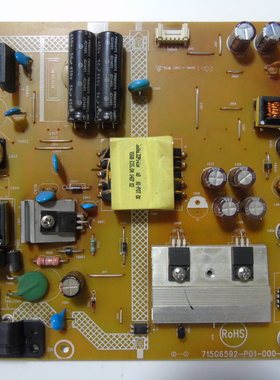 AOC I3242VW 315LM00001 电源板715G6592-P01-000-001S