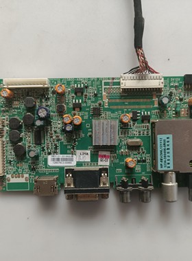 创维29E500R 29E30SW 32E306 E320W主板5800-A8M030-0P10