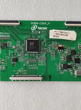 TCL 65A660U逻辑板DCBDM-C280B-01白条码4K6451D01-1/ST5461D07-1