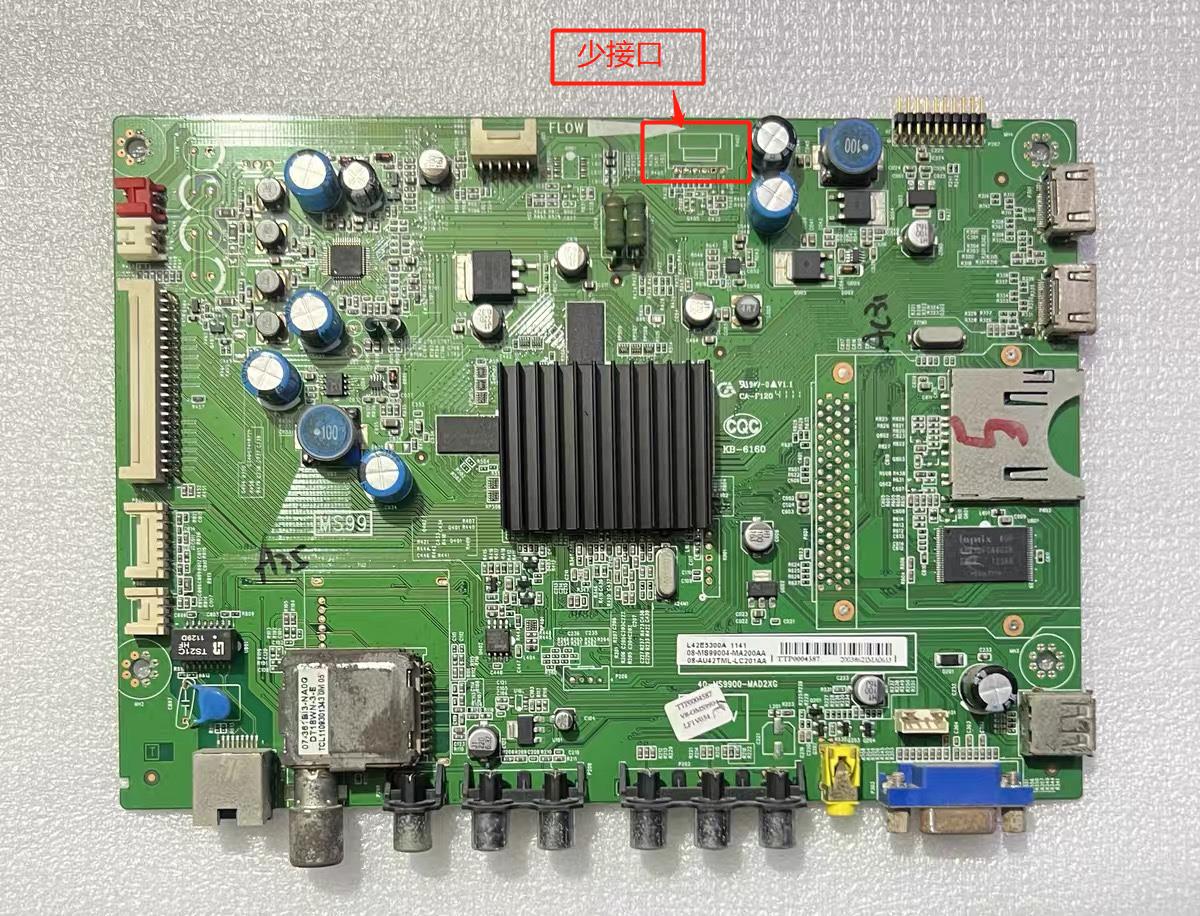 TCLL32E5300A液晶电视配件主板