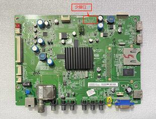 TCL L32E5300A/L37E5300A/42E5300/46E5300A主板40-MS9900-MAD2XG