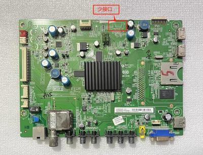 TCLL32E5300A液晶电视配件主板