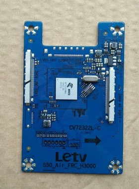 乐视S50 Air倍频板S50-Air-FRC-H3000 CV72322L-C拍前联系