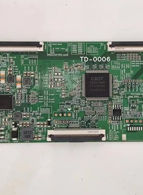 逻辑板TD-0006白条码ST5461D13-6/5461D12-5/5461D09-1/6451D02-3