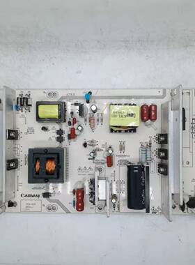 Canway 42-55寸游戏机电源板 KW-LCP422001B PCB-15