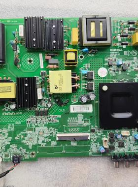 康佳LED55K2000 LED65K2000 65D3 LED65K520 LED65P7主板35024927