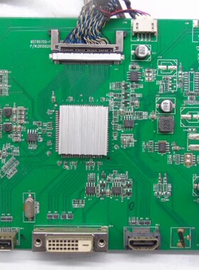 显示器 M32A7F2 驱动板 主板 MST9570S-F1.0 261502002570