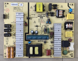 P5L017 168P 0030 0010 0020 创维3电源5800