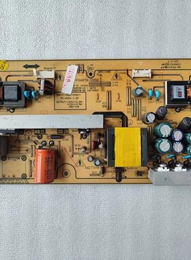 创维26S15HM电源板5800-P26ATB-0060/0050 168P-P26ATB-00/10