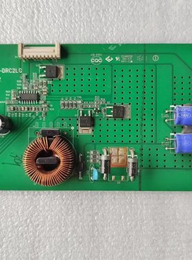 TCL D58A620U恒流板背光板高压板40-58E580-DRC2LG