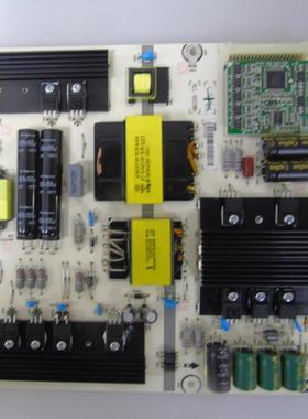 海信LED55K7100UC 50MU3000U电源板RSAG7.820.6350/ROH