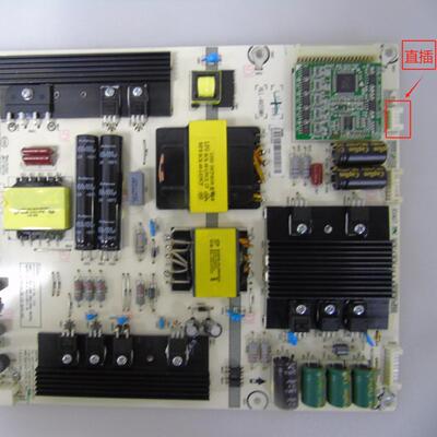 电源板海信液晶电视配件