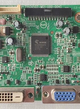 AOC 270LM00004驱动板715G4502-M01-000-004I屏TPM270WF1-MWN1