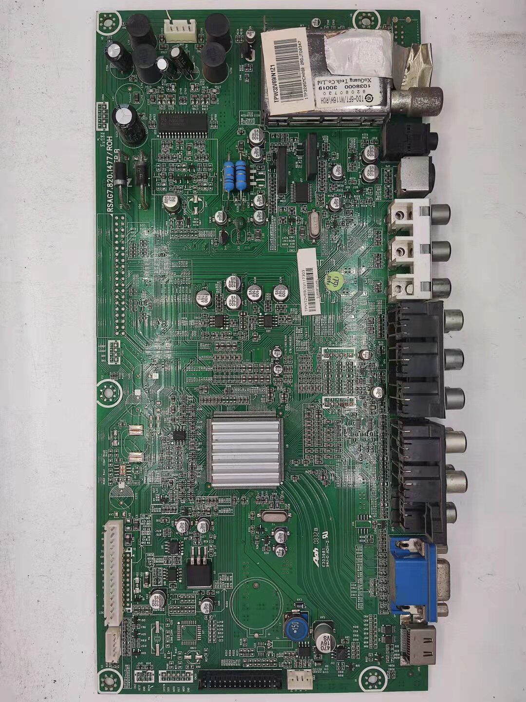 主板海信液晶电视配件