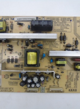 长虹32寸LT37710电源板HX7.820.031 R-HSL37/HSL32-3L02/3L01