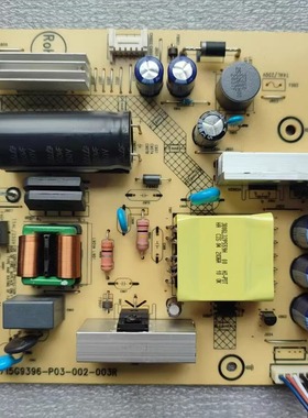 显示器电源板715G9396-P03-002-003R E148158 CCP-508S