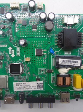 长虹32M2主板TP.VST69T.PB721 XCM101B1-PT JUC6.690.00261440