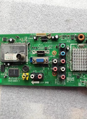 杂牌PV320TVM主板 B.LT925B 8495 配屏V315B1-P01