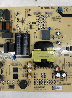 创维55A5电源板05-P00057-02A 5800-L4U910-00XX