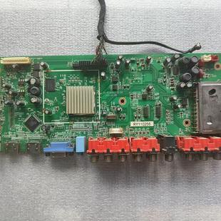 ALAU942 XX配屏LTA320AN01 32B88E主板20 清华同方LC